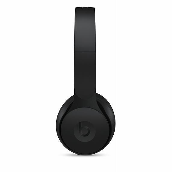 Beats Solo Pro Wireless Noise Cancelling Headphones - iiDemo