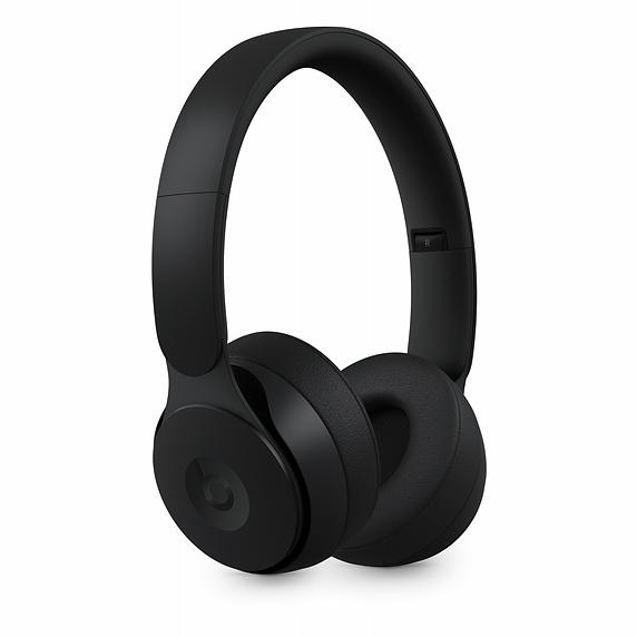 Beats Solo Pro Wireless Noise Cancelling Headphones - iiDemo